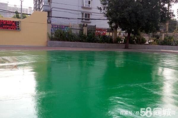 四更镇 地坪漆翻新维修